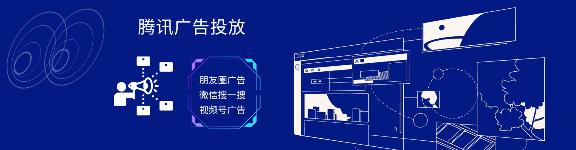 硚口百度充值返点